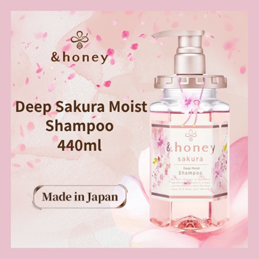 &HONEY &honey Deep Moist Sakura Shampoo 440ml