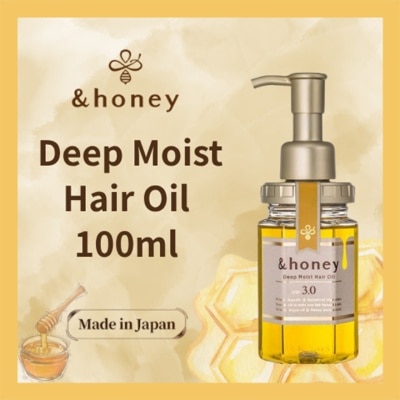 &HONEY &HONEY 安蒂花子豐盈蜂蜜滋養護髮油 100ML