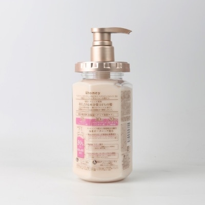 &HONEY &HONEY 安蒂花子水感豐盈櫻花滋養護髮素 445G