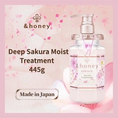 &HONEY &HONEY 安蒂花子水感豐盈櫻花滋養護髮素 445G