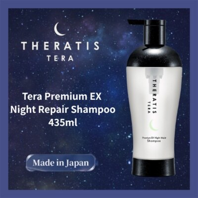 THERATIS Theratis Tera Pnm Shampoo 435ml