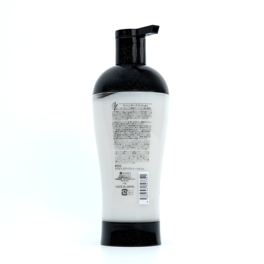 THERATIS THERATIS 魅黑膠原蛋白護髮素435G