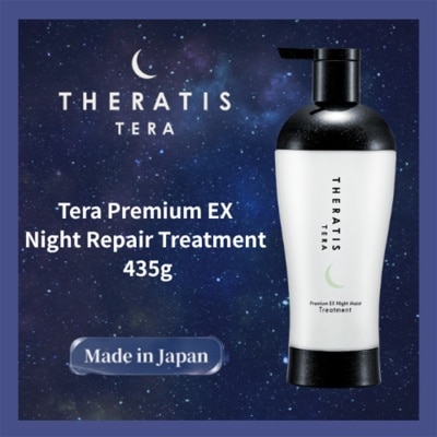 THERATIS THERATIS 魅黑膠原蛋白護髮素435G