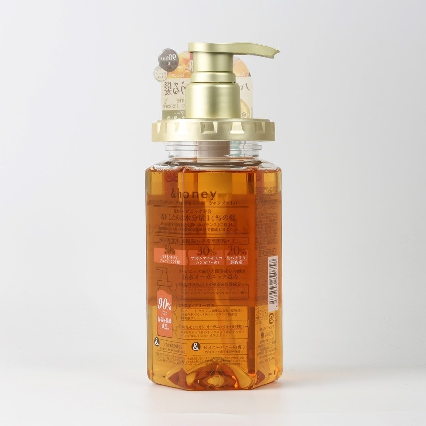 &HONEY &HONEY 安蒂花子水感豐盈蜂蜜滋養洗髮水 440ML