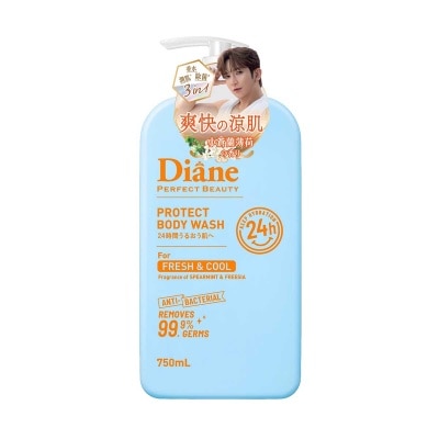 MOIST DIANE Diane 植萃持香清爽冰涼沐浴露 750ml（小蒼蘭薄荷香氣）