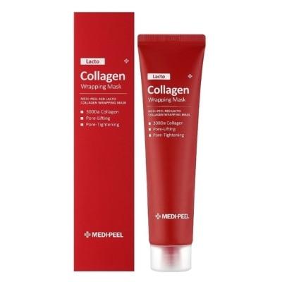 美帝菲 - 膠原蛋白撕拉面膜