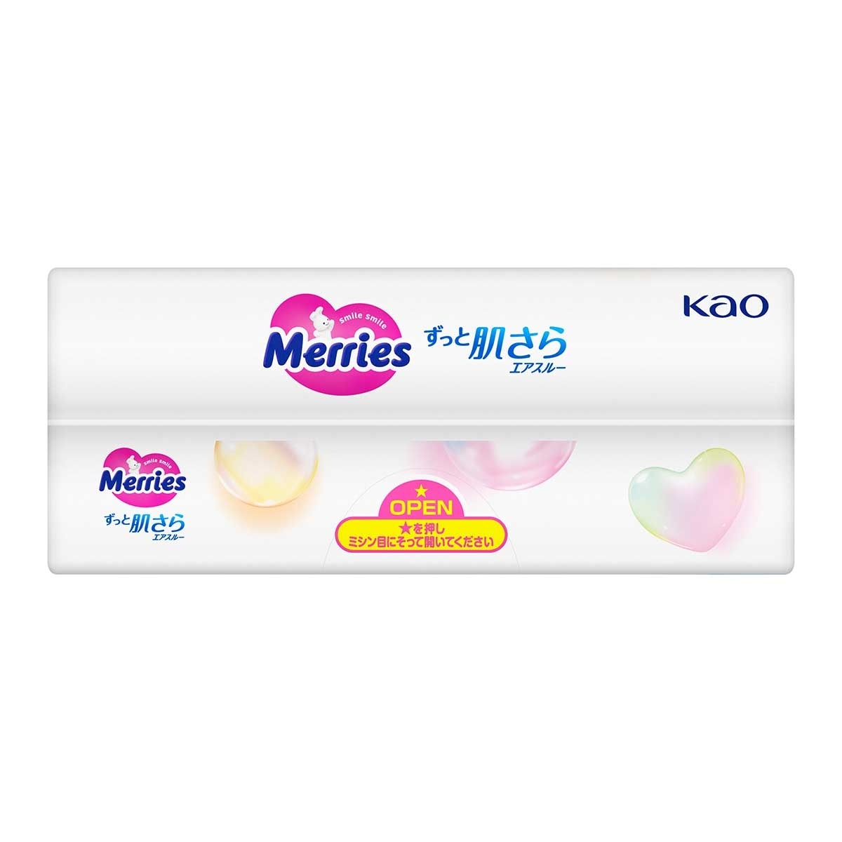 花王 Merries 紙尿片初生68片