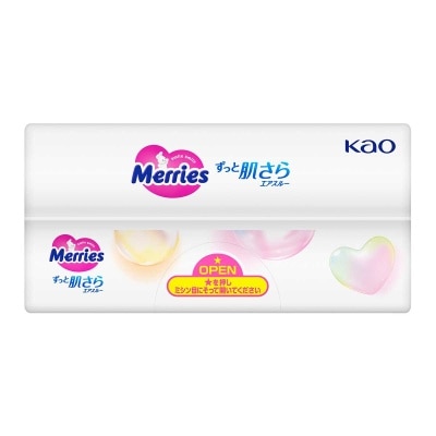 花王 Merries 紙尿片 中碼 52片