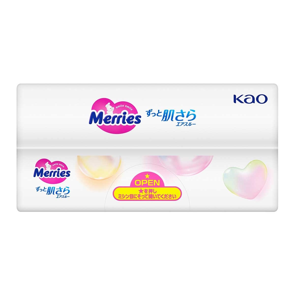花王 Merries 紙尿片 中碼 52片