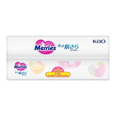 花王 Merries 紙尿片 細碼 62片