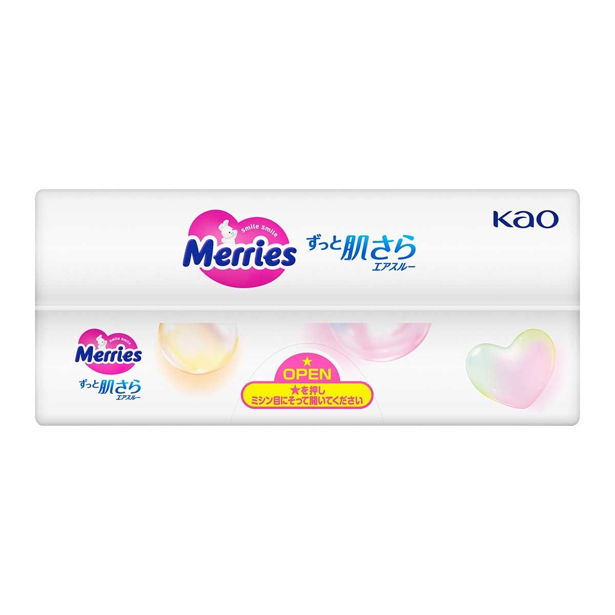 花王 Merries 紙尿片 細碼 62片