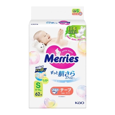 花王 Merries 紙尿片 細碼 62片
