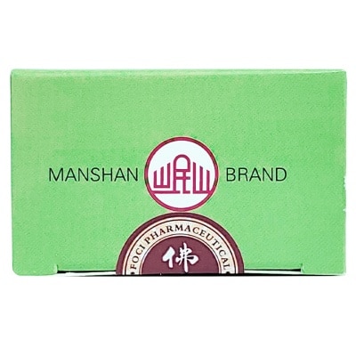 岷山 舒肝丸200丸