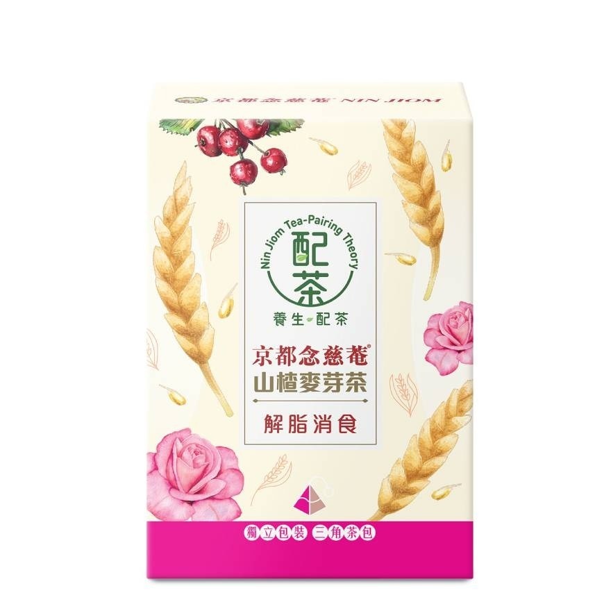 NIN JIOM Hawthorn Fruit&germinated Barley Tea