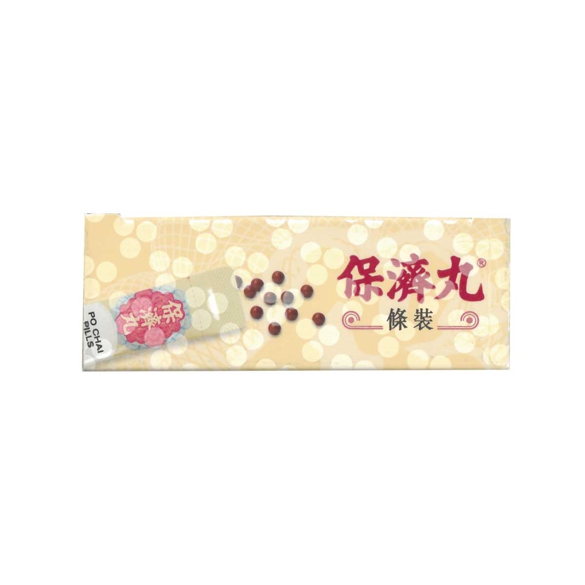 LI CHUNG SHING TONG Po Chai Pills 3g X 12 Packs