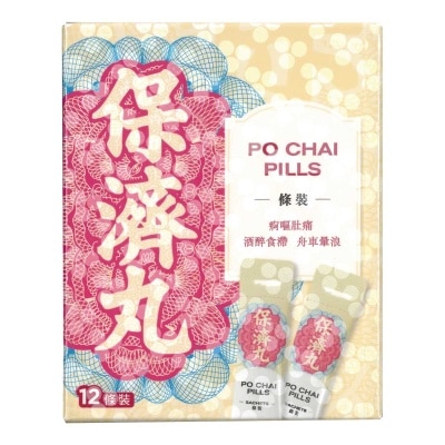 LI CHUNG SHING TONG Po Chai Pills 3g X 12 Packs