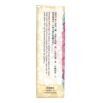 LI CHUNG SHING TONG Po Chai Pills 3g X 12 Packs