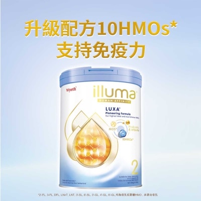 ILLUMA ILLUMA LUXA 2號較大嬰兒配方奶粉800克
