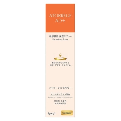 ATORREGE AD+ Hydrating Spray