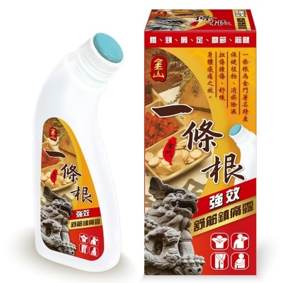 金山 金山 金門一條根舒筋鎮痛露 80ML