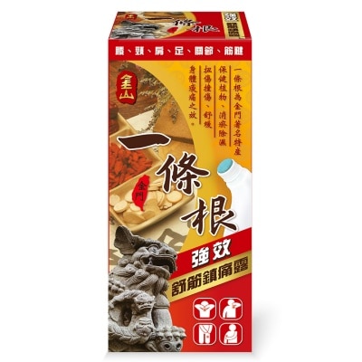 金山 金山 金門一條根舒筋鎮痛露 80ML