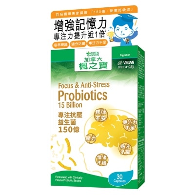ADRIEN GAGNON Focus & Anti-stress Probiotics 15 Billion (30 Capsules)
