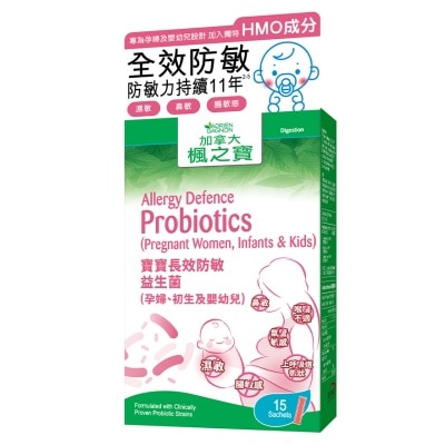 ADRIEN GAGNON Allergy Defence Probiotics (15 Sachets)