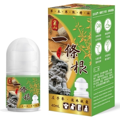 KINZAN Kinzan Kinmen Yi Tiao Gen Pain Relief Roll-on
