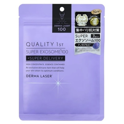 皇后的秘密 QUALITY FIRST 激光速效系列 外泌體 緊緻抗衰老面膜 7片