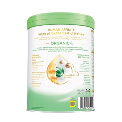 ILLUMA ILLUMA ORGANIC 2號 較大嬰兒配方奶粉 800克
