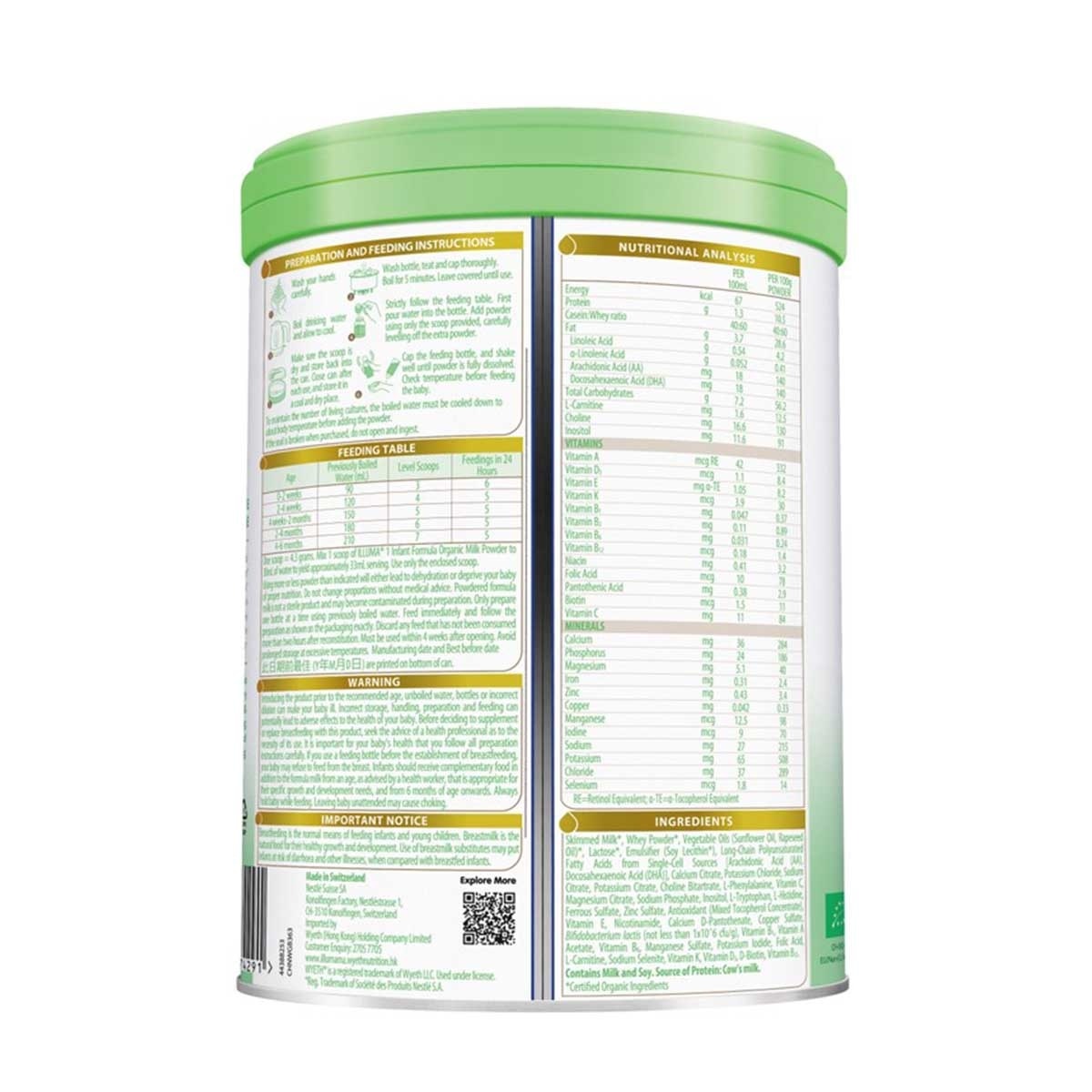 ILLUMA ILLUMA ORGANIC 1號 初生嬰兒配方奶粉 800克