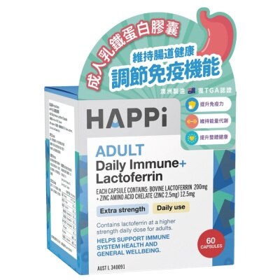 HAPPI HAPPI 成人乳鐵蛋白膠囊