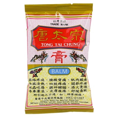 TONG TAI CHUNG - Tong Tai Chung Balm 8g