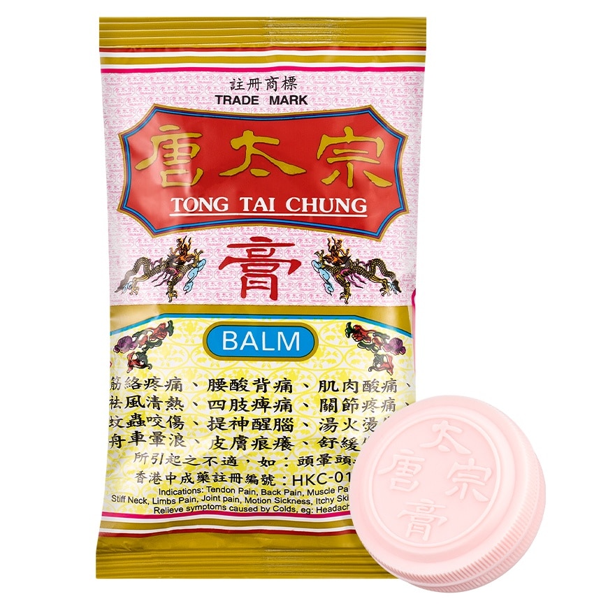 TONG TAI CHUNG Tong Tai Chung Balm 8g