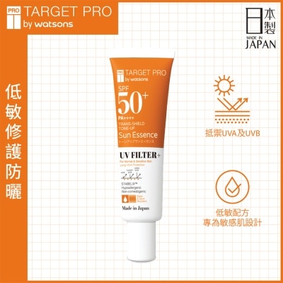 TARGETPRO BY WATSONS - Trans-shield Tone-up Sun Essence Spf