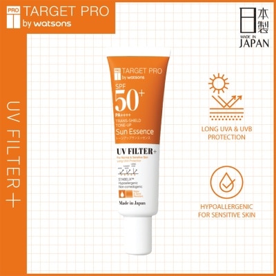 TARGETPRO BY WATSONS 低敏提亮防曬精華spf50+ Pa++++