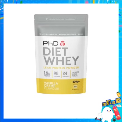 PhD 瘦身乳清蛋白雲喱拿味 (蛋白粉) image