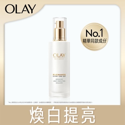 OLAY Olay Ra Light-perfecting Ess Water