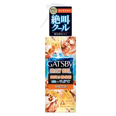 GATSBY 瞬間冰體噴霧 丹桂花味