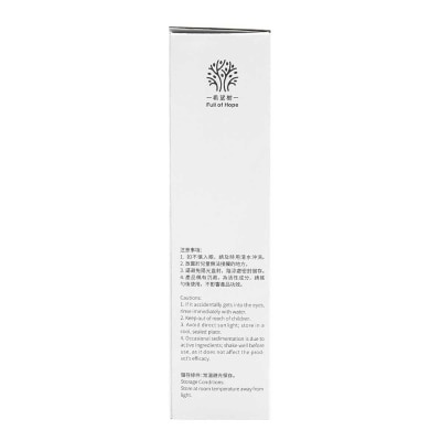 FULL OF HOPE Foh Formaldehyde Purification Spray