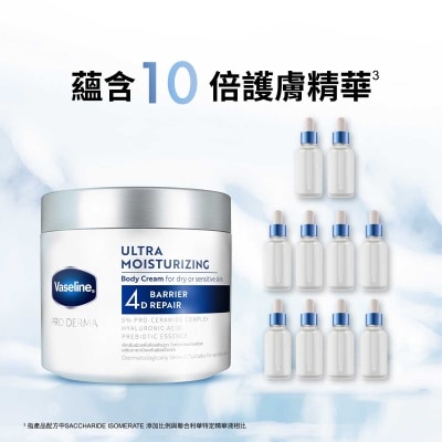 凡士林 凡士林特潤修護精華雪融霜360克