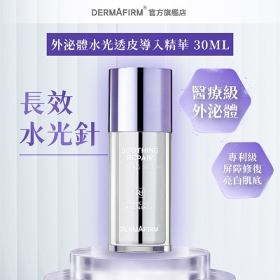 DERMAFIRM Soothing Repair R4 Toning Serum 30ml image
