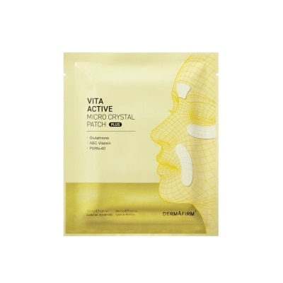 德妃 3合1定點祛紋pdrn微針貼 9片