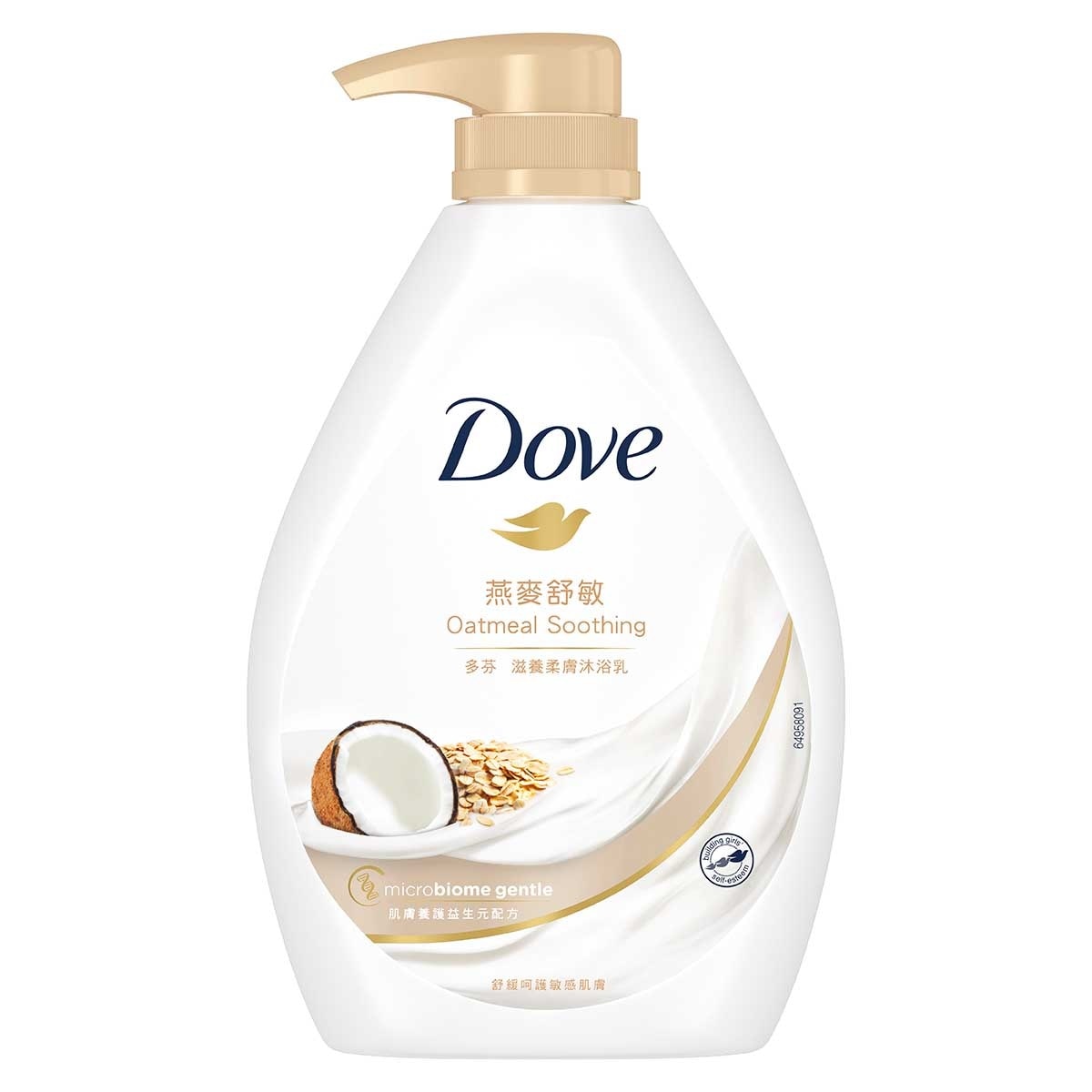 DOVE Dove Soothing Oatmilk Body Wash 1000