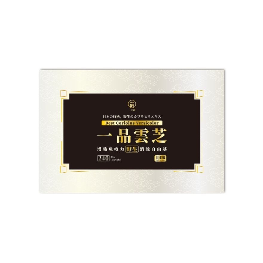 TOP ONE Top One Bset Coriolus Versicolor