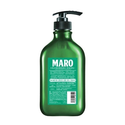 MARO 全效去屑防脫洗頭水 (控油淨化)