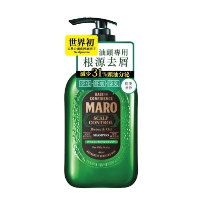 MARO - 全效去屑防脫洗頭水 (控油淨化)