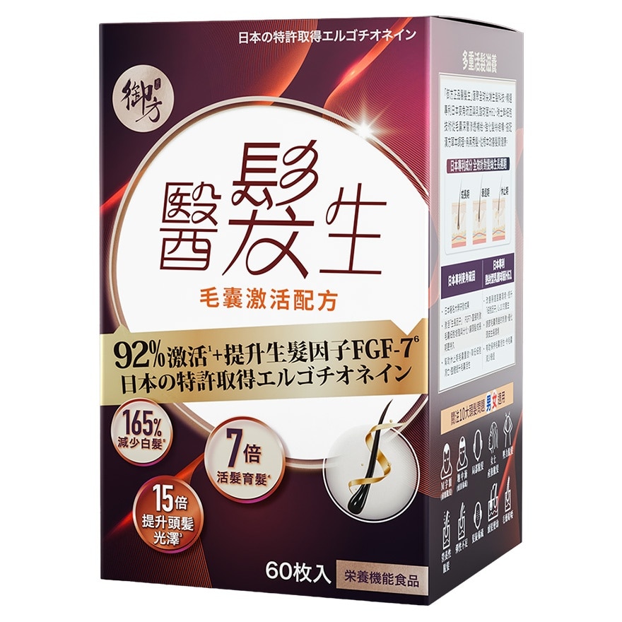 ROYAL HEALTH Royal Health Hair Factor
