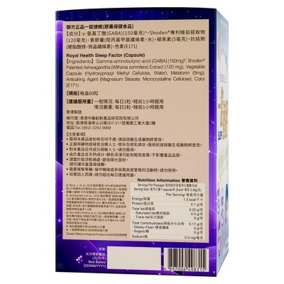 ROYAL HEALTH Royal Health Sleep Factor