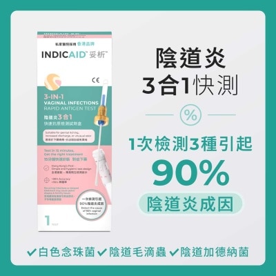 INDICAID Indicad 3in1vaginal Infections Test